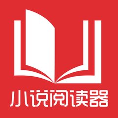 菲律宾办理旅行证回国需要多久，回国后需要重新办理护照吗