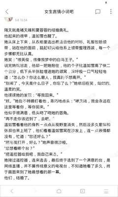 重磅｜菲律宾护照移民正式上线！“一步到位”拿第二国护照「EasyGo易游国际」独家代理！